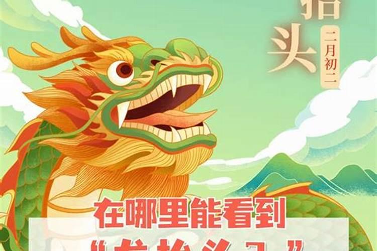 1970年属狗人2025年运势