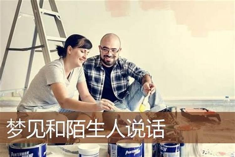 自己的命宫 八字如何查命宫？