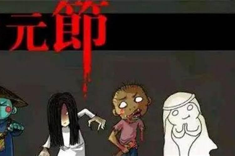 太岁年,怎么解？