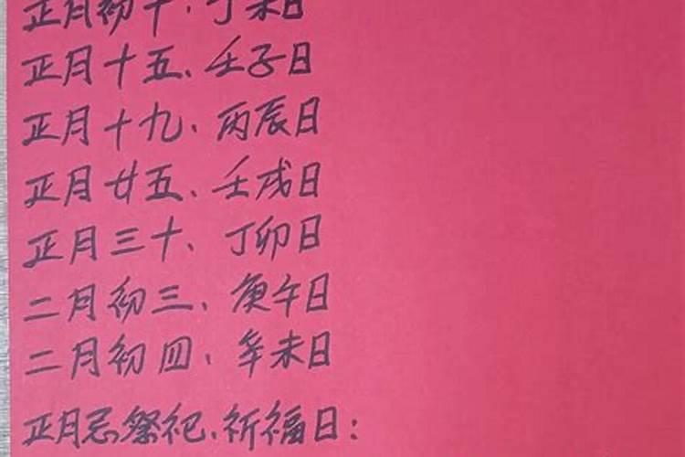 梦见亲人流血是吉还是凶？
