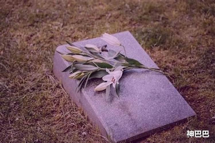 梦见死人笑着和我说话的预兆