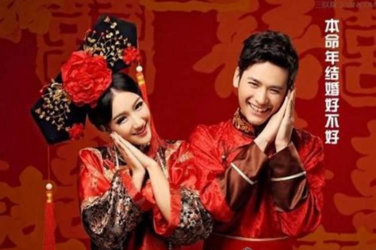 2013年结婚,俩人都是本命年的,拍婚纱照有什么讲究？