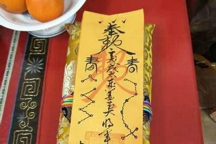 2023年正月初一拜神吉时