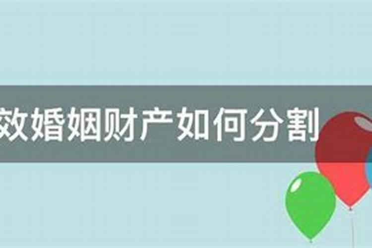 梦见邻居生女孩子的预兆