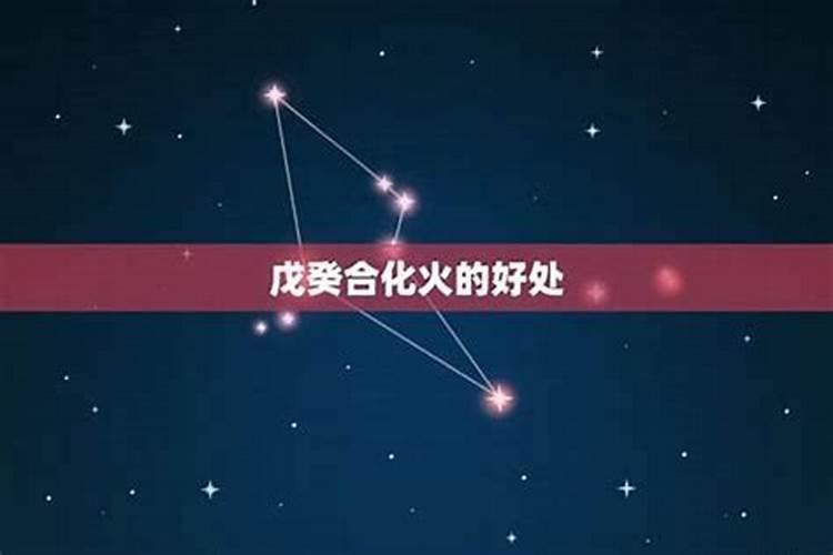测两人有没有夫妻缘分 生辰八字男女合不合查询