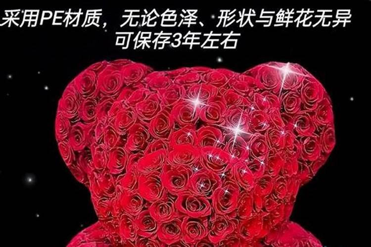 属虎人2025全年运势详解 属虎人2025年每月运势