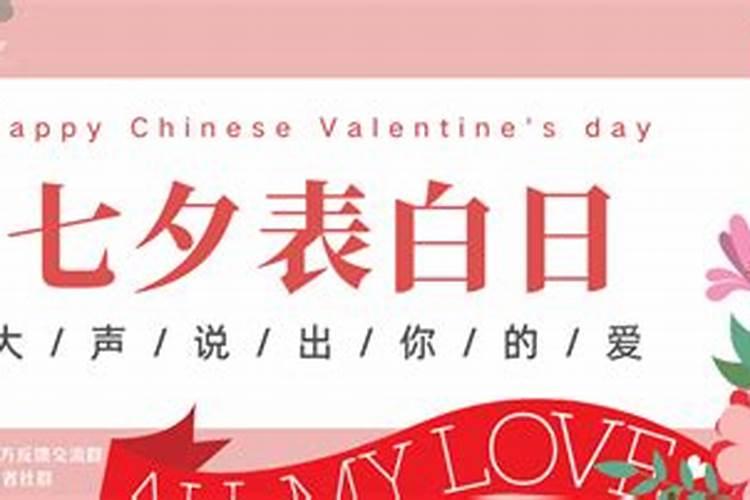 74年虎女45岁以后有灾劫吗46岁2020年运势如何