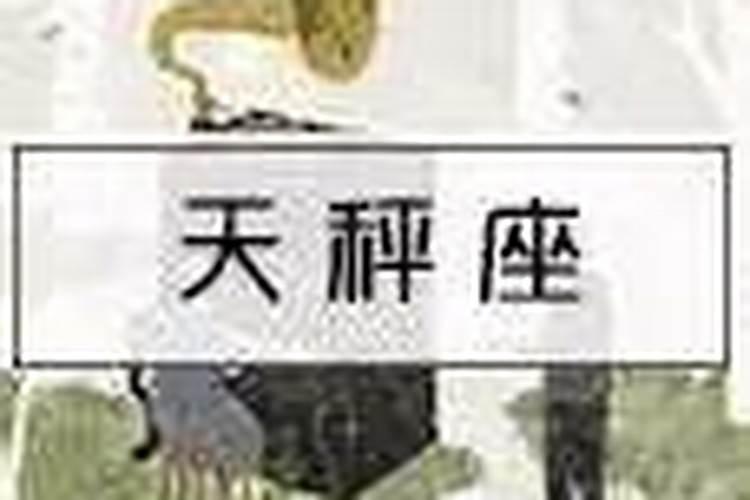 梦见蛇年被蛇咬一下的预兆