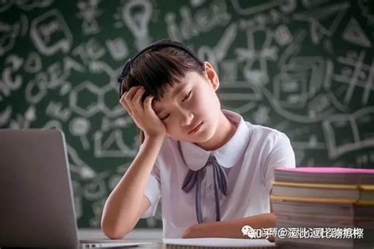怎么查自己的大运流年