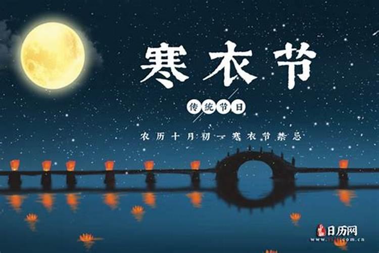 农历腊月二十五好不好 事业发达晚景大吉？