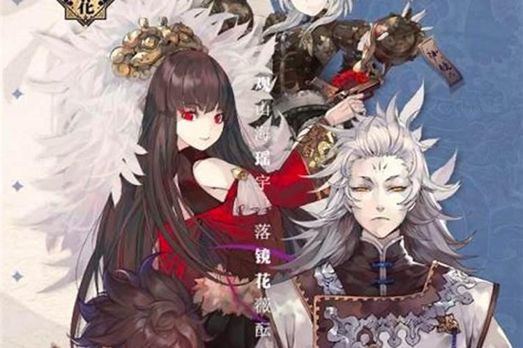 五鬼现象