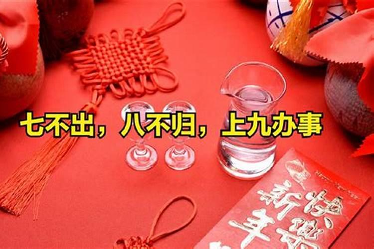 九月初九女孩命好吗