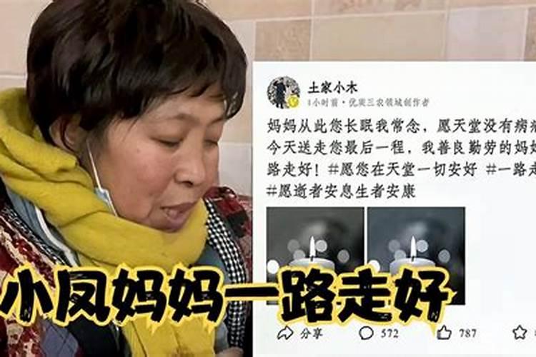 结婚一定要看八字吗 八字不合能不能结婚
