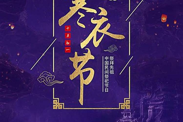 ...有人说我前世是童子、一个朋友说他也是童子还找人...