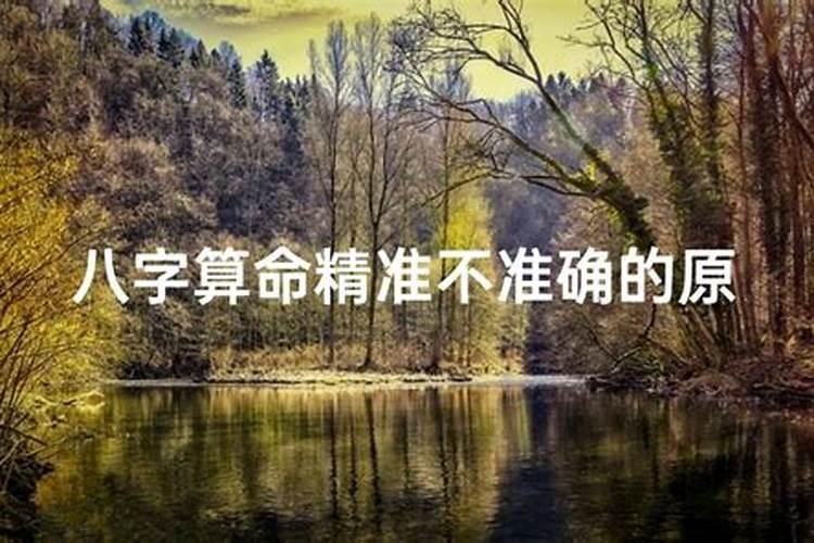 我总是幻想和喜欢的男生在一起的样子,有时现实中根本就没跟他说几句话...