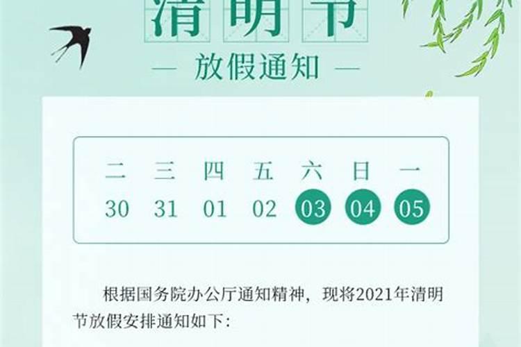 年轻人不要随便算命 为什么有的算命准到惊人？