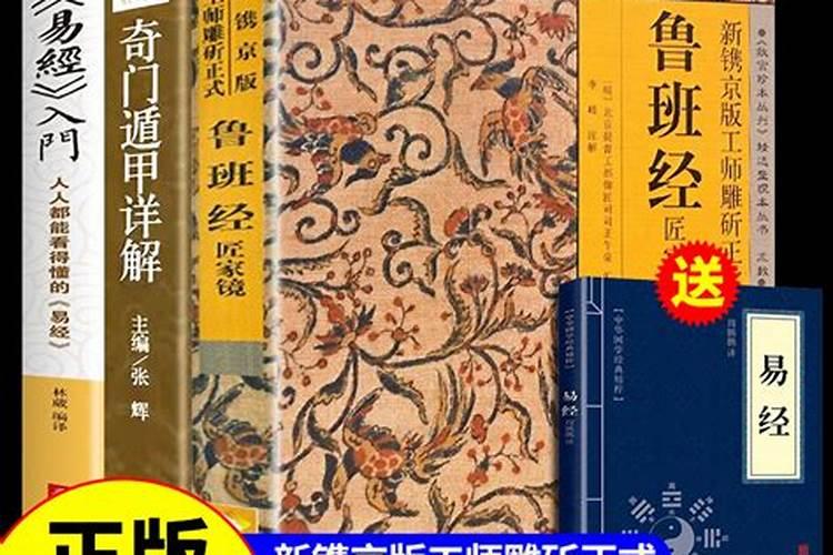 2025年,究竟哪几天是三薪班呢