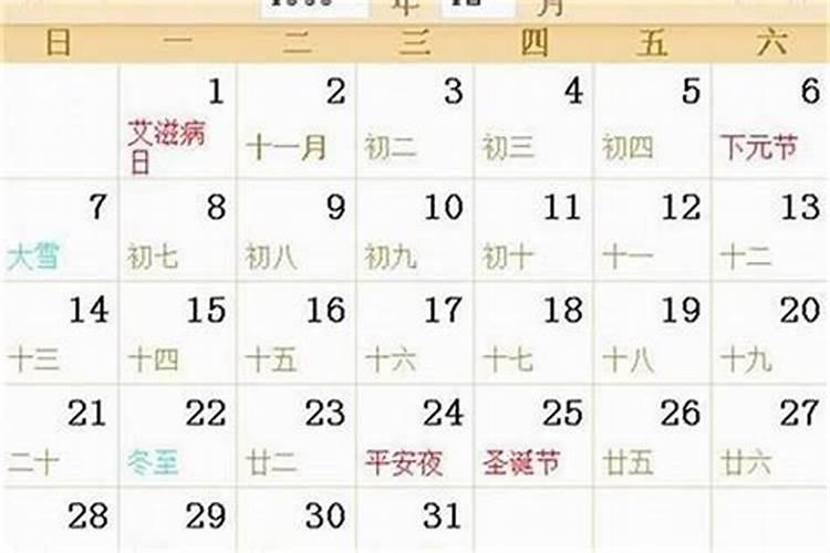 在春节时,民间会有哪些庆祝活动？(越详细越好)
