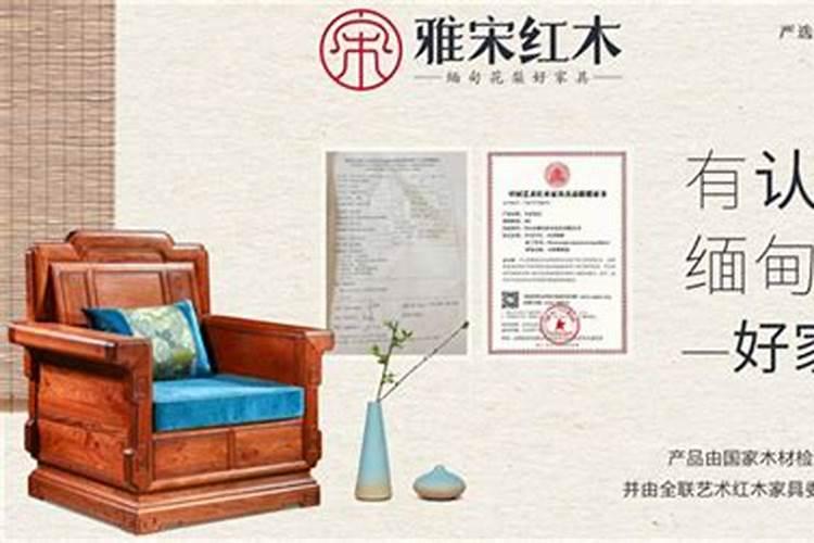 1973年属牛的是什么命 未来十年运程？