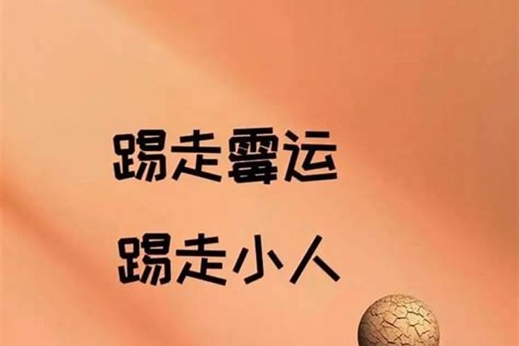 不和小人一般见识的经典话语有哪些？