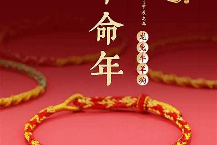 八字成语有哪些