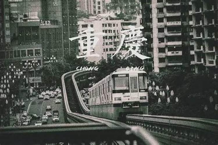 易经中的婚姻等级,易经中最好的卦是什么