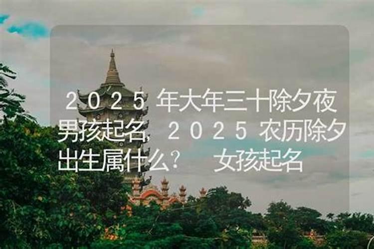 小人最怕什么招对付他