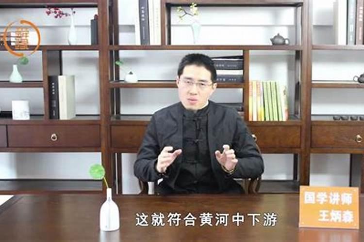 1962年属虎2024年运势及运程详解 62年属虎人2024年龙年每月运程百度...