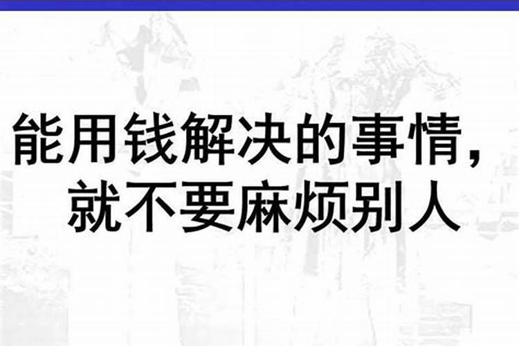 婴灵,不知道大家相信吗