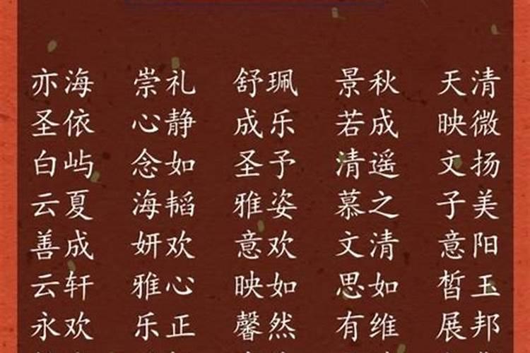 梦见漂亮的学校的预兆
