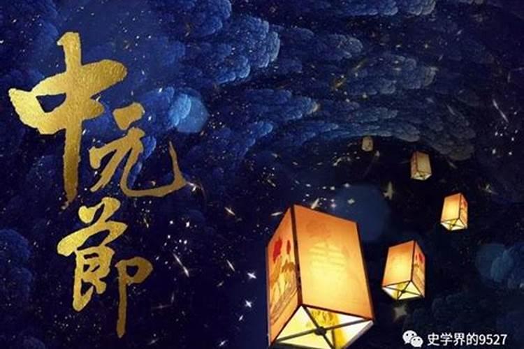 寺庙做超度需要多少钱？
