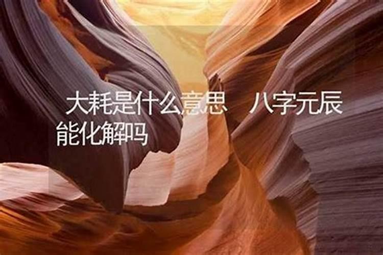 你好!我每早经常买好了馄饨或者稀饭去姥姥家坐一会儿,我身体不舒服头脑...