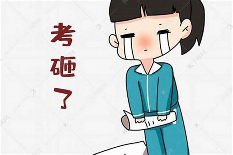属猴2025年每月运势及运程详解