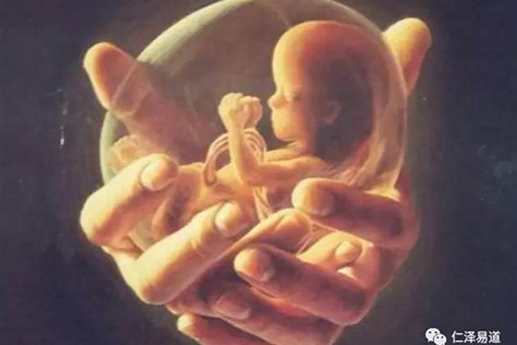 已婚女人梦见别人怀孕大肚子什么意思
