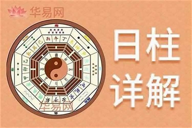 属猴的人哪年犯太岁 这三年要注意？