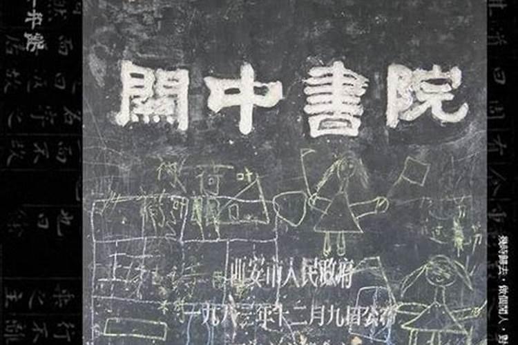梦见朋友掉河里了是什么意思？