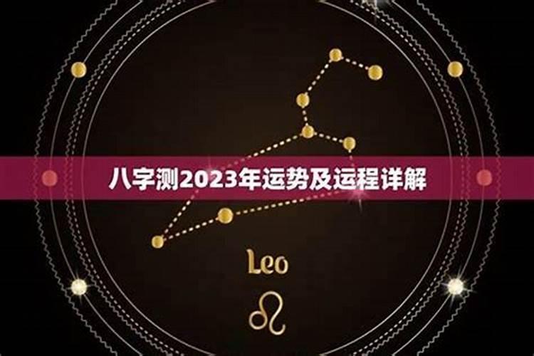 堕胎婴灵真的会缠身堕胎者吗？