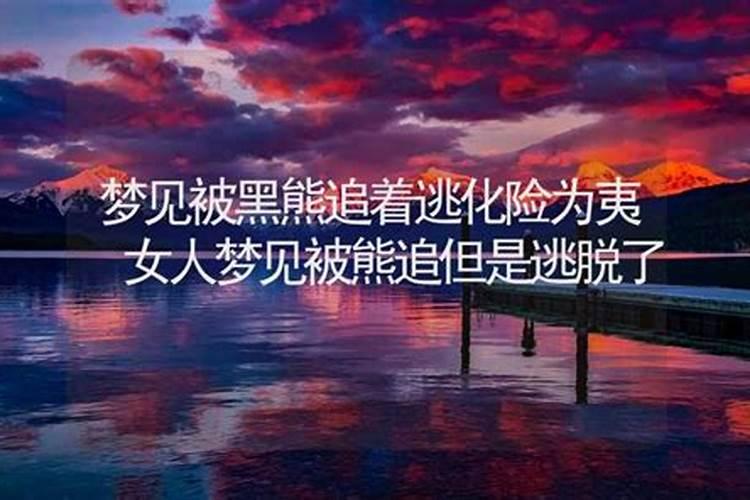 做梦梦到前男友找我复合怎么回事