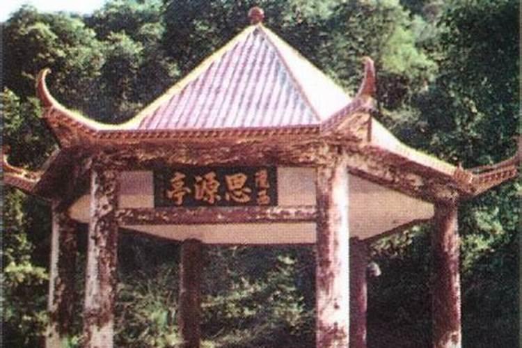 92年女猴人注定的婚姻