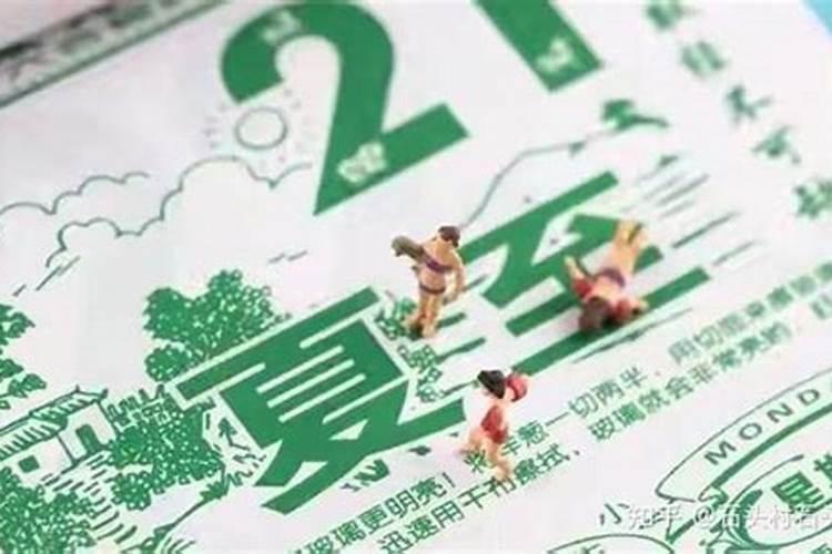 广东哪个节气开始凉快 广东是在什么节气天气开始凉爽