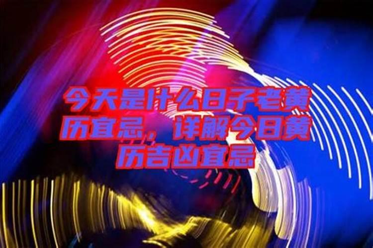 三个鬼节分别是在哪一天