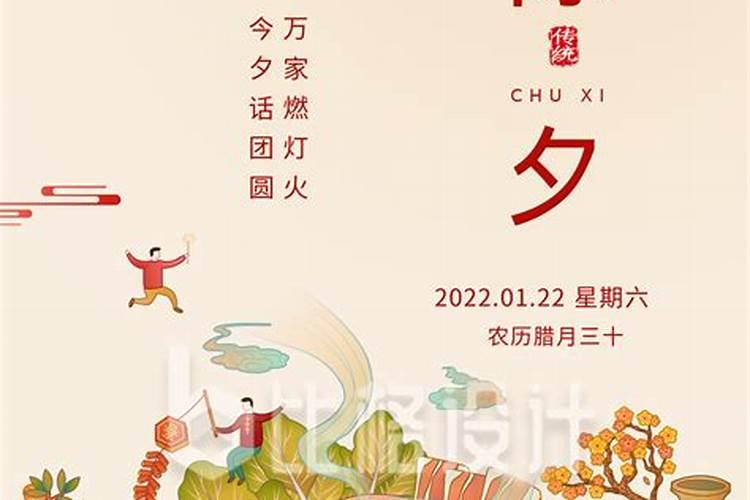 梦见对象跟别的女人在一起