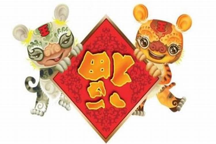 梦见自己拜年的预兆