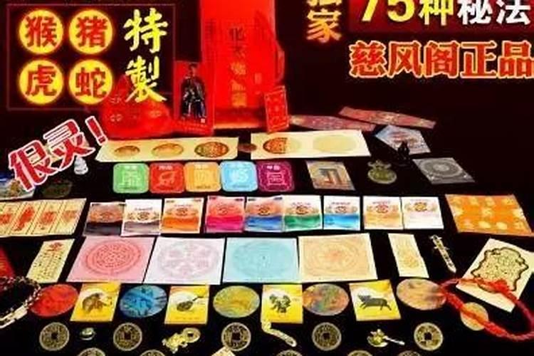 文昌塔是铜的好还是水晶 桃木的好