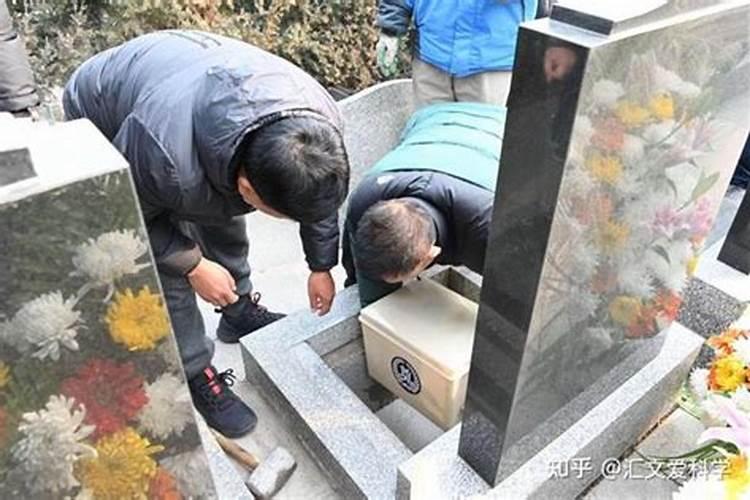 扫墓为什么要烧黄纸