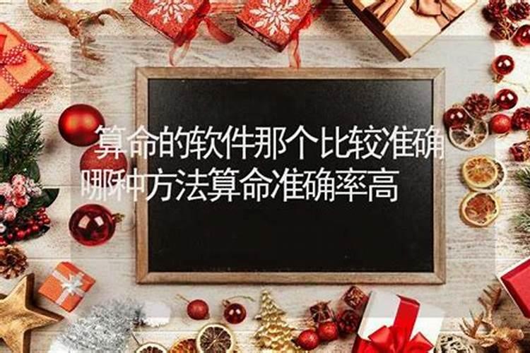 99年兔2025年运势及运程
