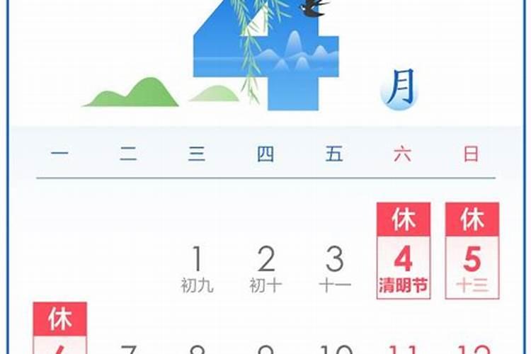 化太岁锦囊用完怎么处理