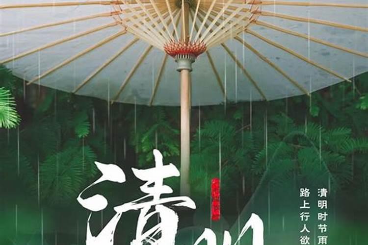 十二生肖2025年运势及运程完整