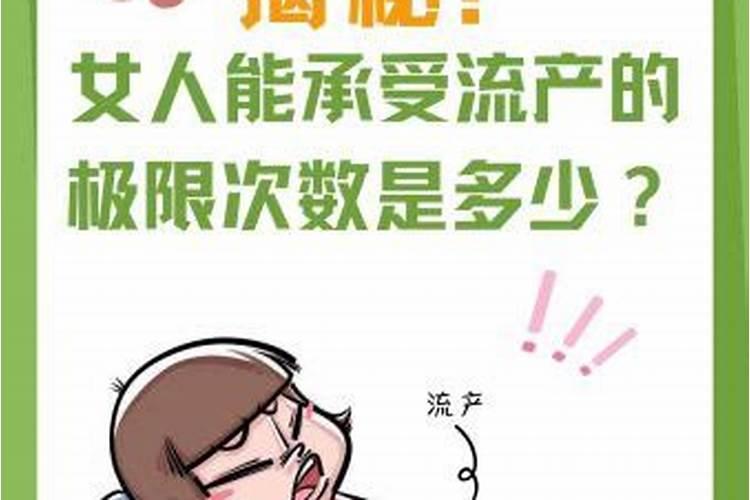 1983年属猪女在2024年每月运程 83年猪40岁后十年大运运程