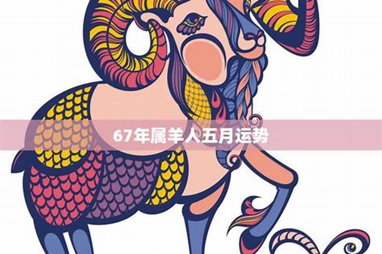 全网算命最准的是哪位？